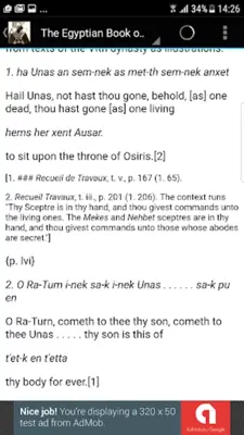 The Egyptian Book of Dead android App screenshot 1